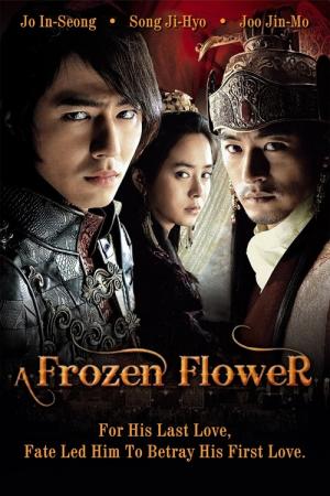 24 Best Movies Like Frozen Flower ...