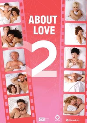 22 Best Adult Only Movies ...
