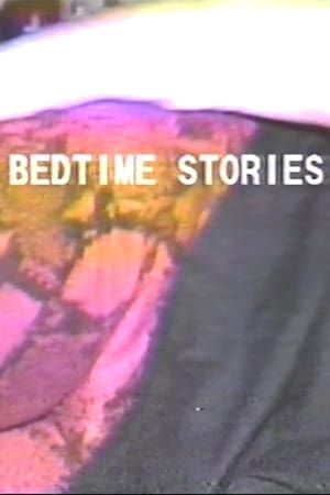 29 Best Movies Like Bedtime Stories ...