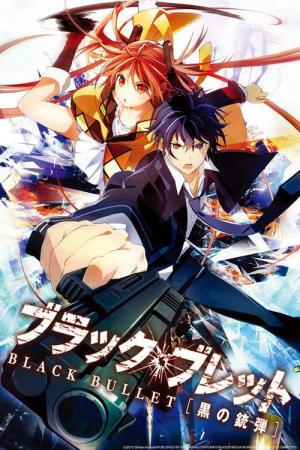 13 Best Anime Similar To Black Bullet ...