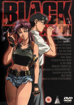 16 Best Shows Like Black Lagoon ...