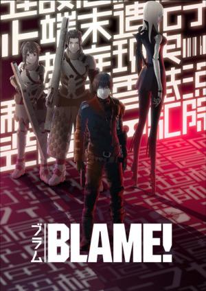 25 Best Anime Like Blame ...