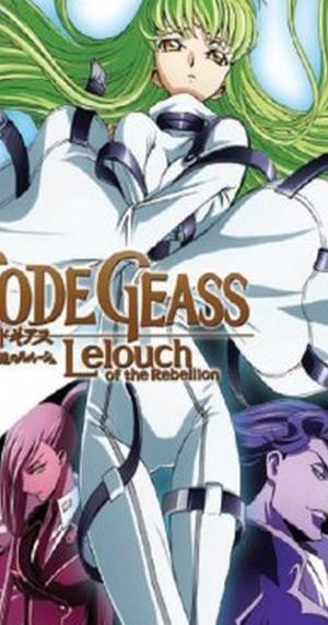 10 Best Shows Like Code Geass