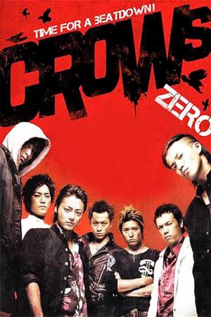 26 Best Movies Like Crows Zero ...