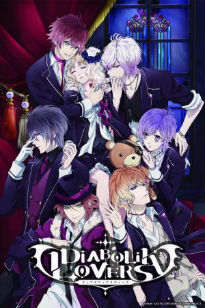 13 Best Anime Like Diabolik Lovers ...