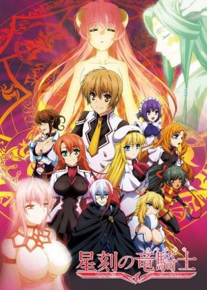 18 Best Anime Like Dragonar Academy ...