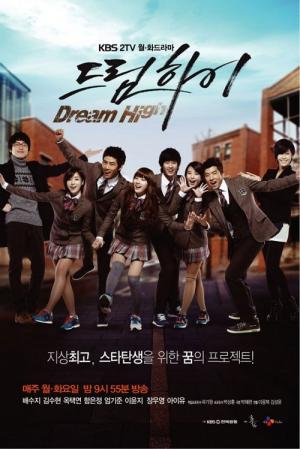 21 Best Dramas Like Dream High ...