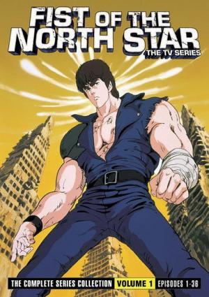 13 Best Anime Like Fist Of The North Star ...