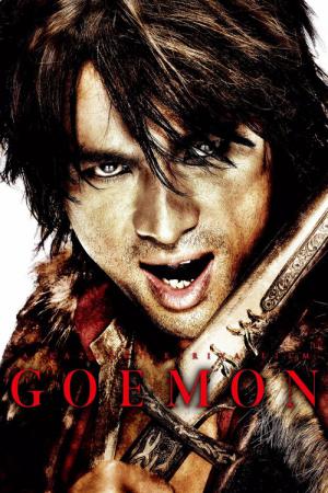 19 Best Movies Like Goemon ...