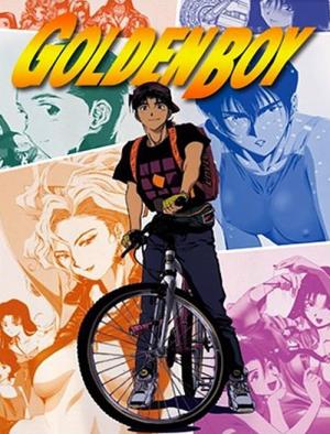 11 Best Anime Like Golden Boy ...