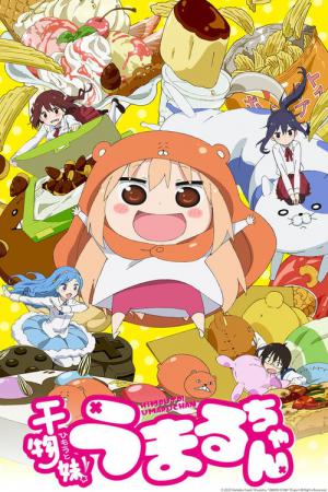 17 Best Anime Like Himouto Umaru Chan ...