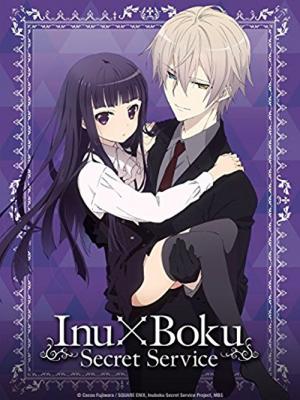 11 Best Animes Like Inu X Boku Ss ...