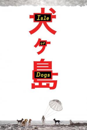 29 Best Movies Like Isle Of Dogs ...