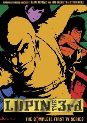 7 Best Anime Like Lupin The Third ...