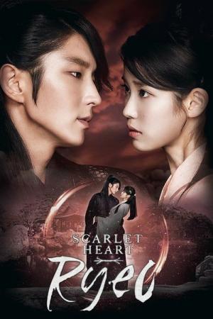 16 Best Dramas Like Scarlet Heart Ryeo ...