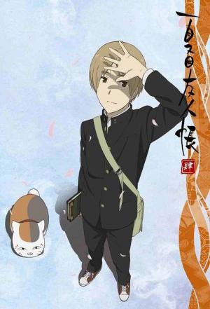 20 Best Shows Like Natsume Yuujinchou ...