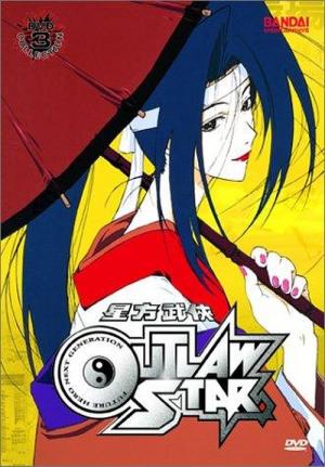 16 Best Anime Like Outlaw Star ...