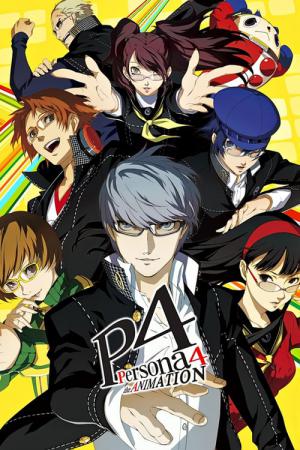 13 Best Anime Like Persona  ...