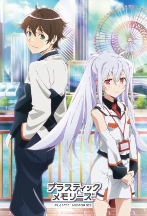 17 Best Anime Like Plastic Memories ...