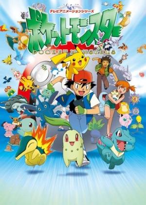 22 Best Shows Like Pokemon ...