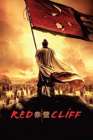 28 Best Movies Like Red Cliff ...