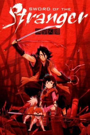 20 Best Anime Like Sword Of The Stranger ...