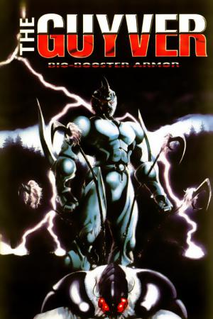 10 Best Anime Like Guyver ...