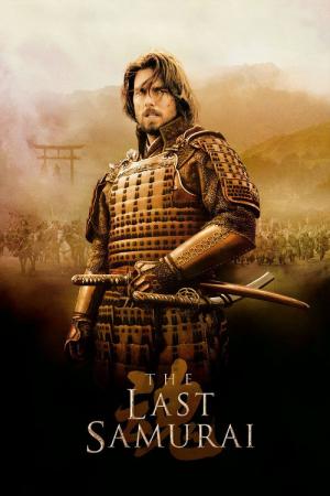 30 Best Movies Like The Last Samurai ...