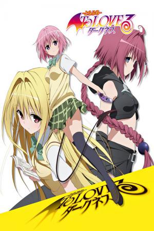 13 Best Animes Like To Love Ru ...