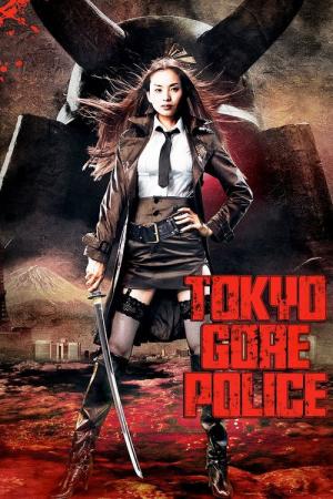 28 Best Movies Like Tokyo Gore Police ...