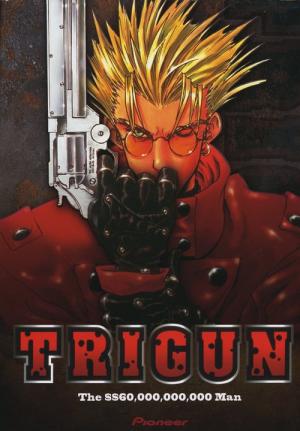 15 Best Shows Like Trigun ...