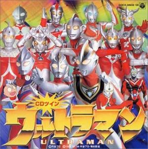 15 Best Shows Like Ultraman ...