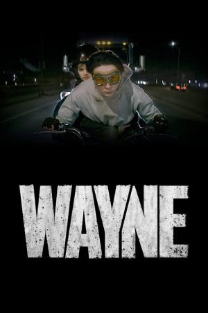 19 Best Like Wayne ...