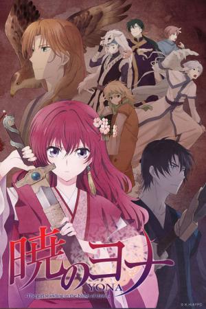 16 Best Shows Like Yona Of The Dawn ...