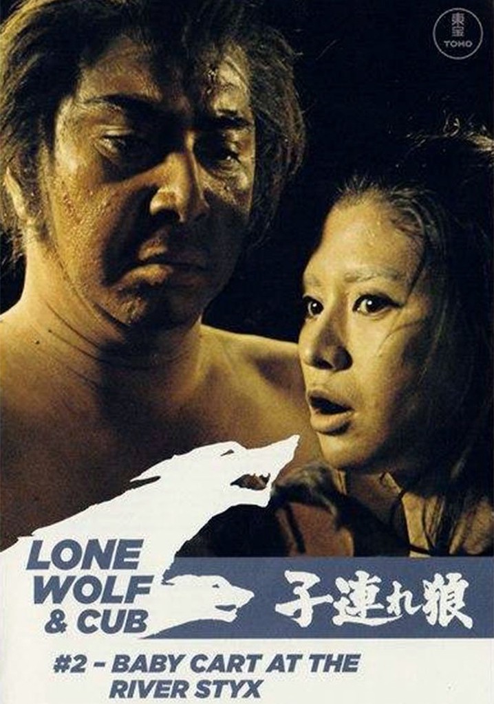 Movies Like Lone Wolf And Cub Baby Cart At The River Styx bilbr